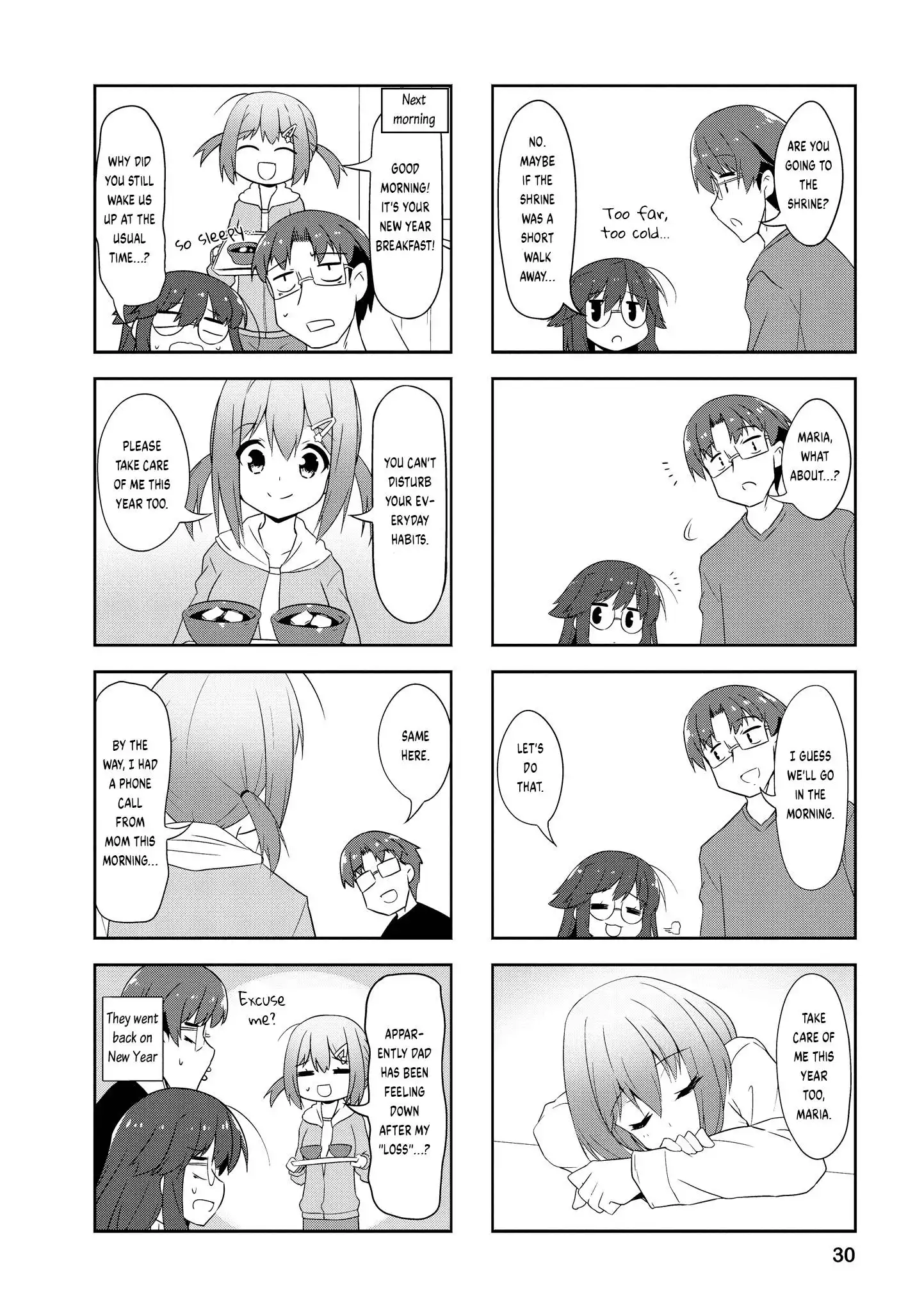 Nakahara-kun no Kahogo na Imouto Chapter 78 8